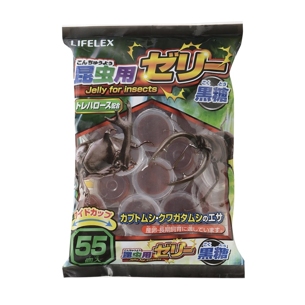 LIFELEX 昆虫専用ゼリー　黒糖ワイドカップ　５５個入