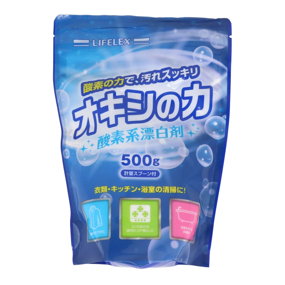 LIFELEX 酸素系漂白剤  オキシの力 500ｇ 500ｇ