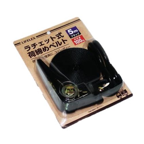 ラチエット式 荷締めベルト５ｍ LFX－３０－２７２ ブラック: 工具|ホームセンターコーナンの通販サイト