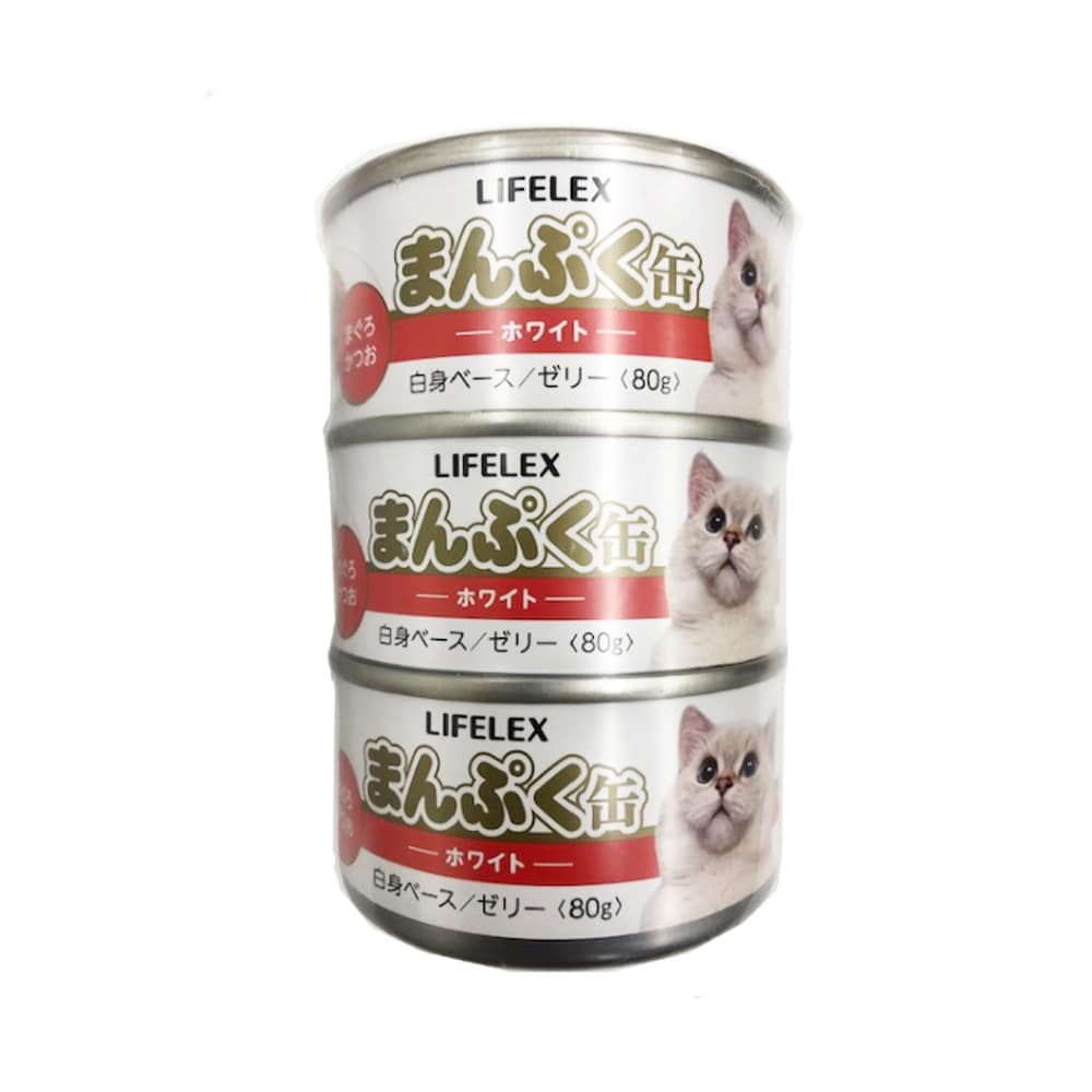 まんぷくミニ缶ホワイト８０ｇ×３Ｐ　まぐろ・かつお