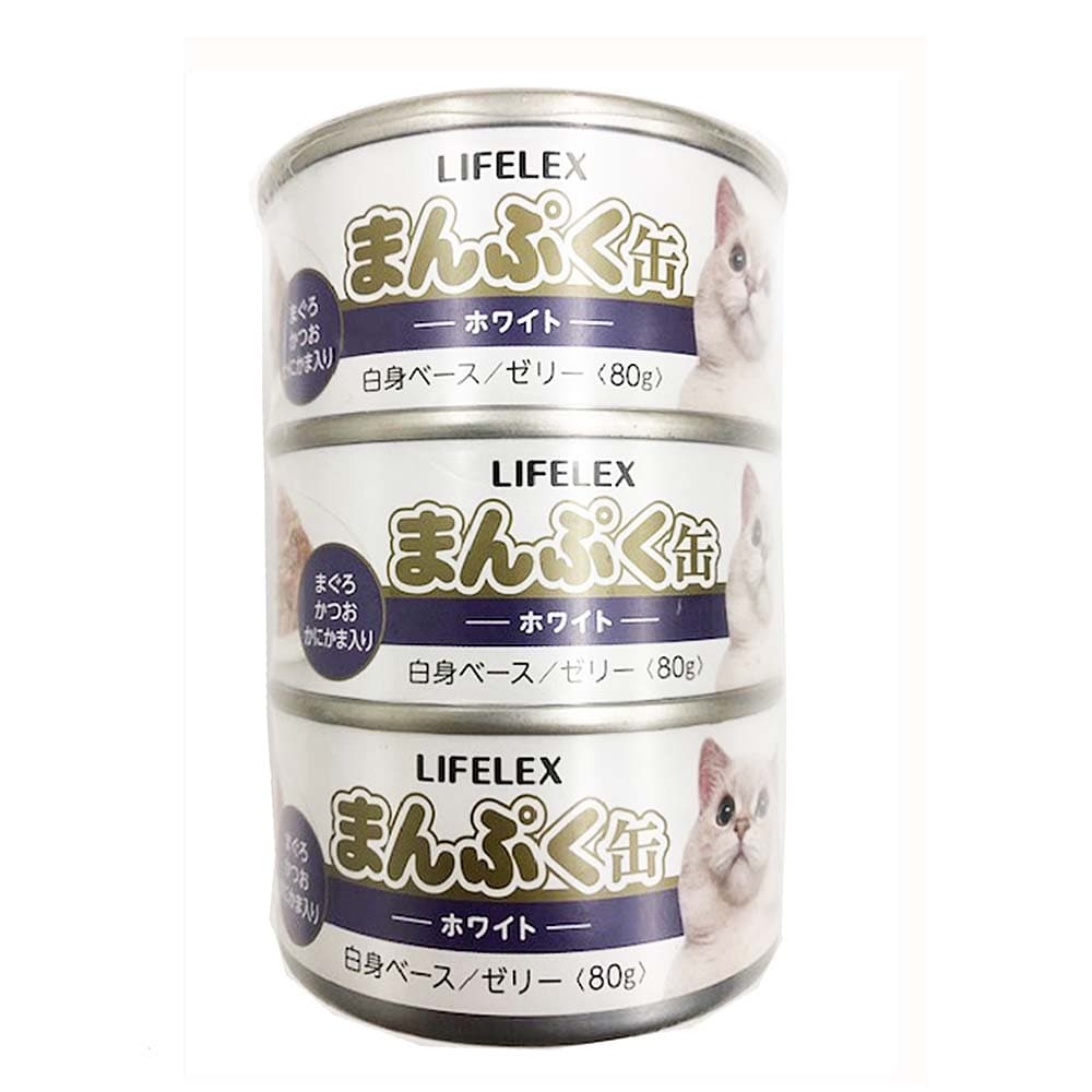 コーナン オリジナル まんぷくミニ缶ホワイト80g 3p かにかま かにかま ペット ホームセンターコーナンの通販サイト コーナン オリジナル まんぷくミニ缶ホワイト80g 3p かにかま かにかま ペット ホームセンターコーナンの通販サイト