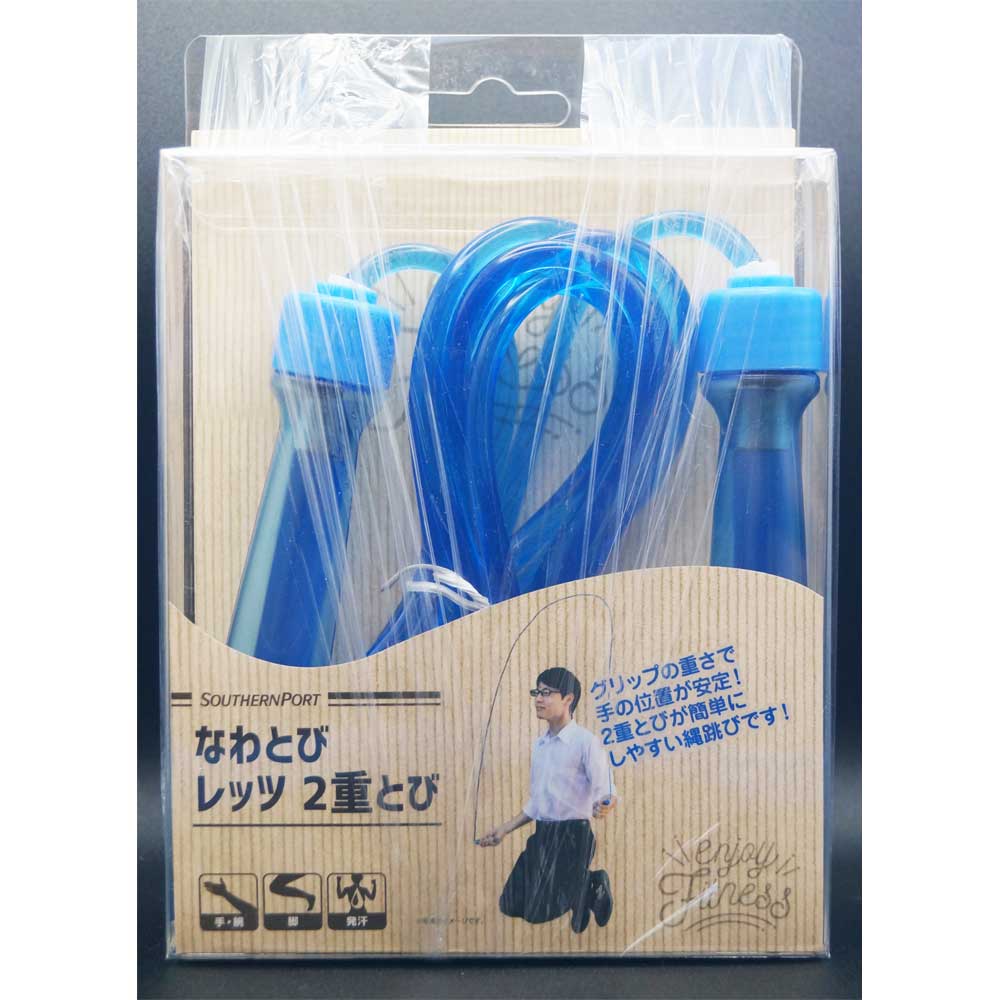 コーナンオリジナル　なわとび　２重とび　ブルー