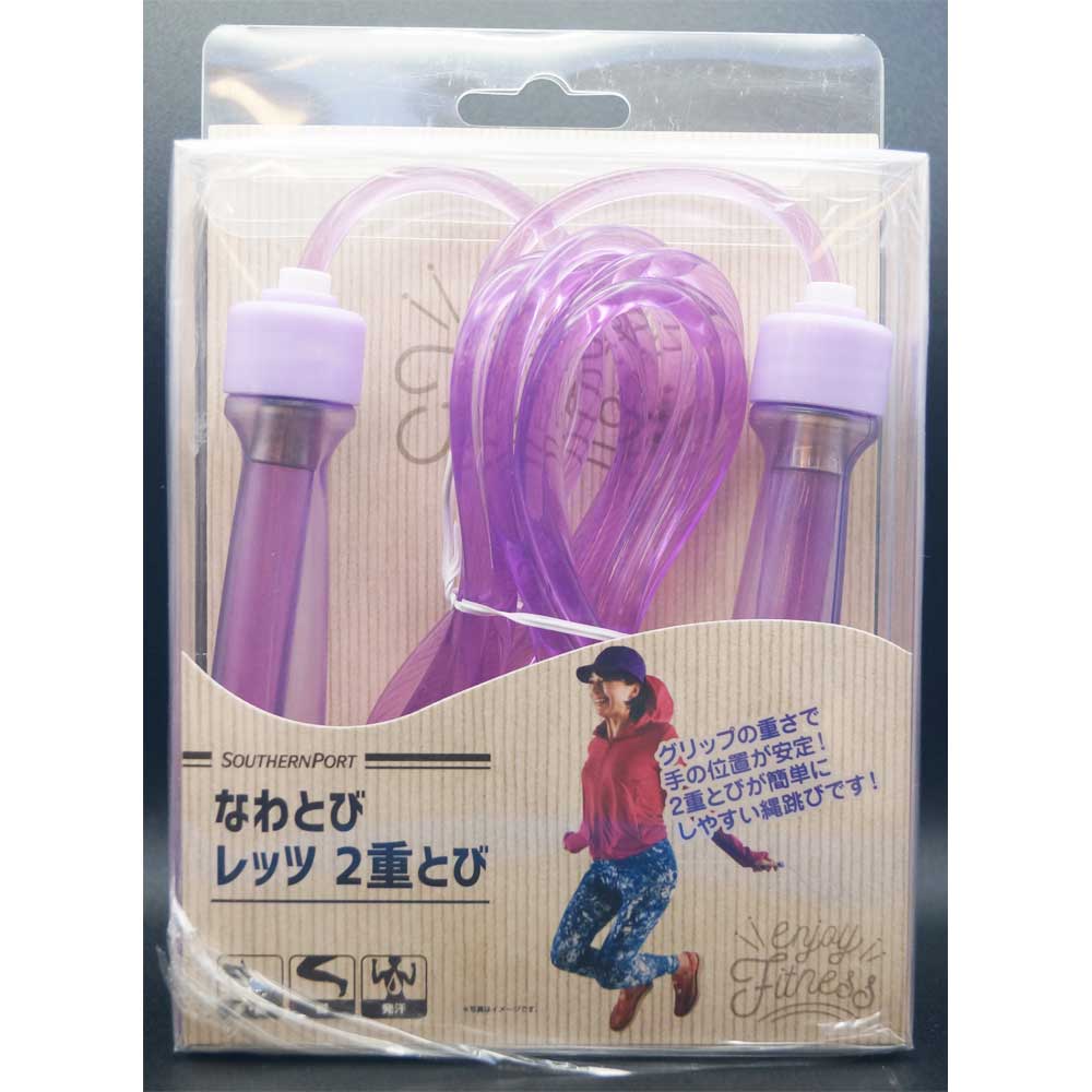 コーナンオリジナル　なわとび　２重とび　パープル