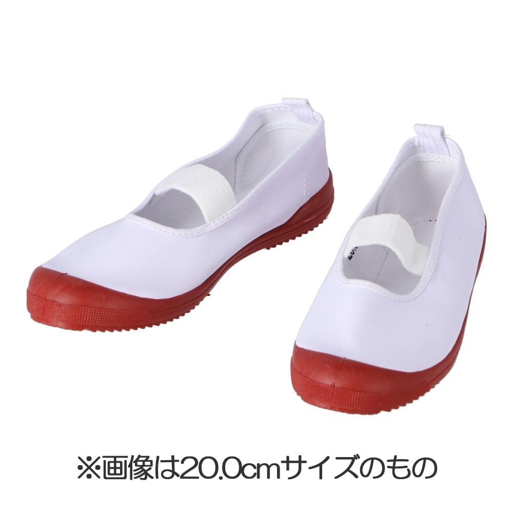 バレーシューズ　赤　２５．０ｃｍ