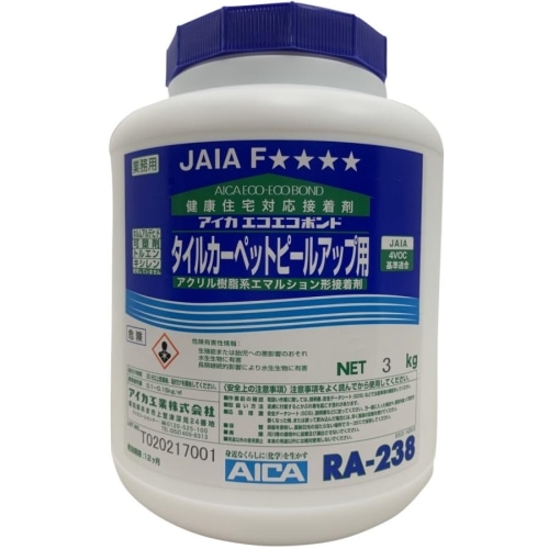 アトラクア用接着剤 ＲＡ２３８－３　３ＫＧ