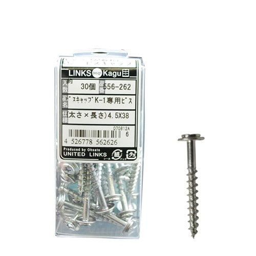 Ｋ－１センヨウビス　４．５Ｘ３８