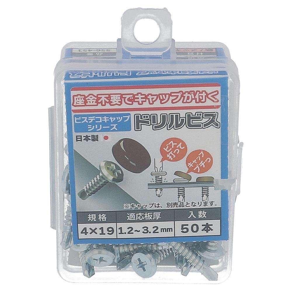 大里　ビスデコドリルビス　４×１９　５０入 4×19