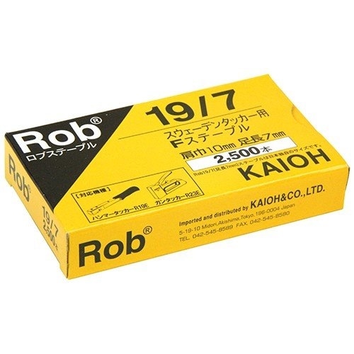 ラピット ステープル１９／７２５００本入り