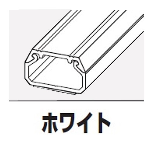 マサル工業　ニューエフモール０号ホワイト　ＢＳＦＴ０２ ０号ホワイト