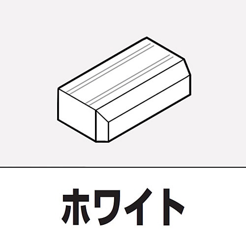 マサル工業　エンド１号ホワイト　ＳＦＭＥＥＨ１２ １号ホワイト