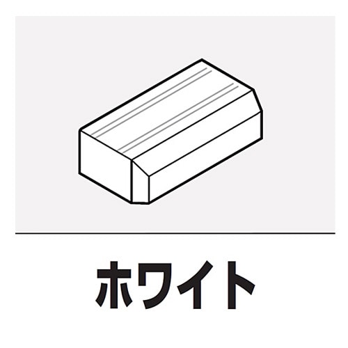 マサル工業　エンド３号ホワイト　ＳＦＭＥＥＨ３２ ３号ホワイト