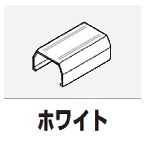 マサル工業　ジョイント１号ホワイト　ＳＦＭＪＣＥＨ１２ １号ホワイト