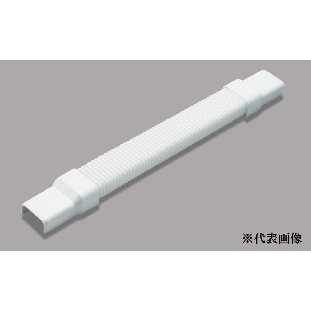マサル工業　ＭＦフレキジョイント　ＭＦＭＦＪ０２