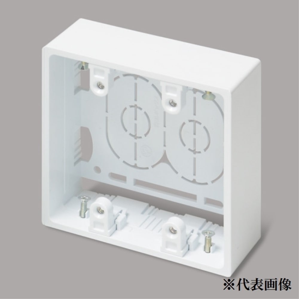 マサル工業　露出ＢＯＸ２連深型　ＳＦＢＦＥＨ２３