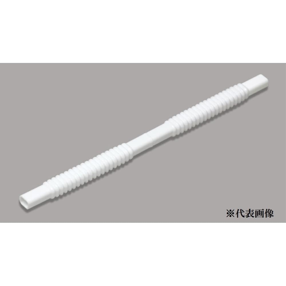 マサル工業　オプトフレキ０号茶　ＯＦＭＦＪＥＨ０６