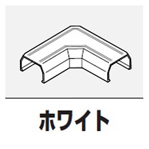 マサル工業　マガリ２号白１０個ホワイト　ＳＦＭＭＨＨ２２ マガリ２号