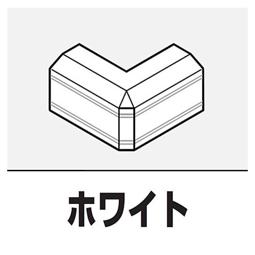 マサル工業　デズミ１号白１０個ホワイト　ＳＦＭＤＨＨ１２ デズミ１号