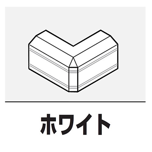 マサル工業　デズミ２号白１０個ホワイト　ＳＦＭＤＨＨ２２ デズミ２号