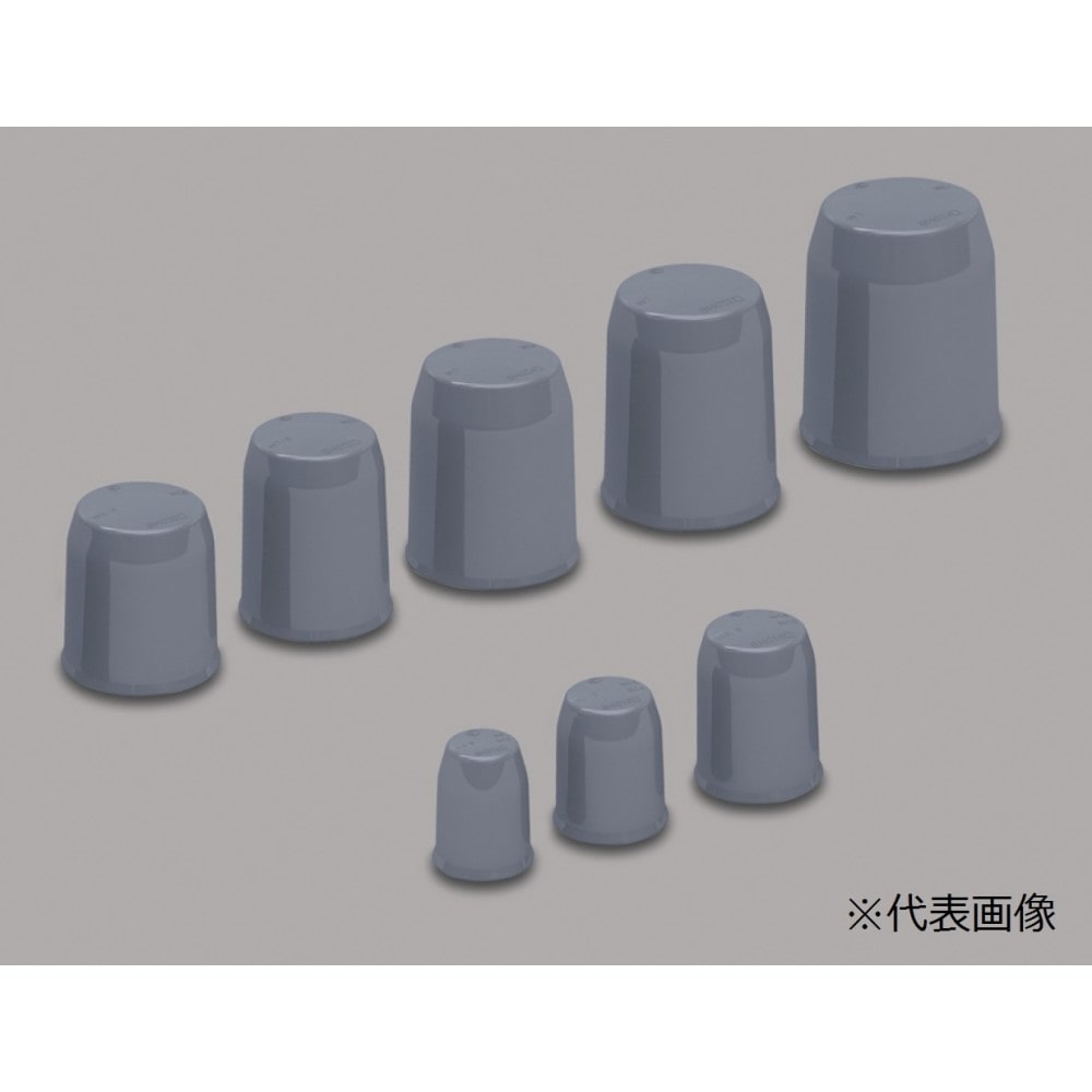 マサル工業　ボルト用保護カバー　ＢＨＣ１３３