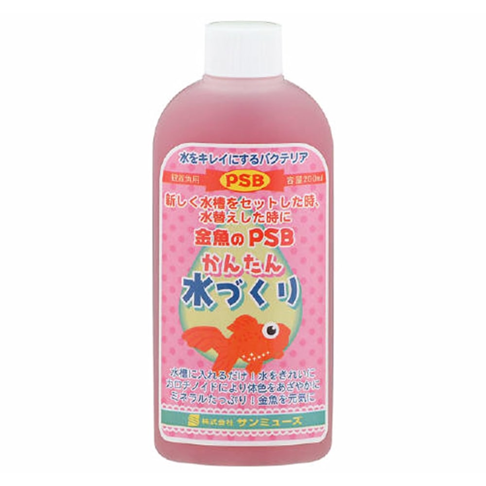 金魚のPSB　200ml