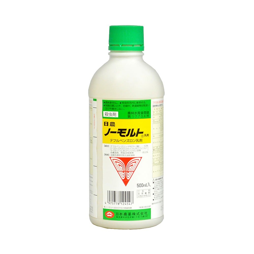 ノーモルト乳剤　５００ｍｌ
