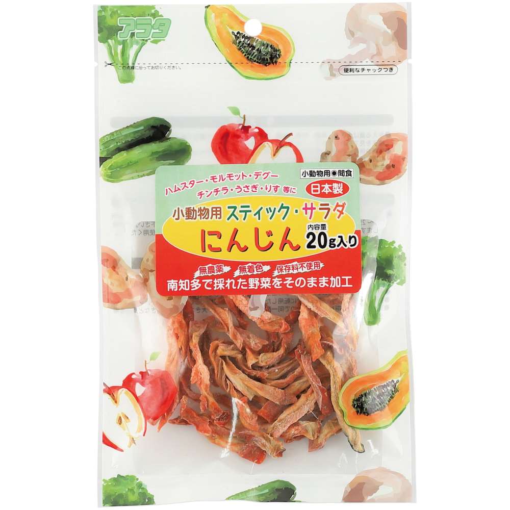アラタ　スティックサラダにんじん２０ｇ　２０ｇ