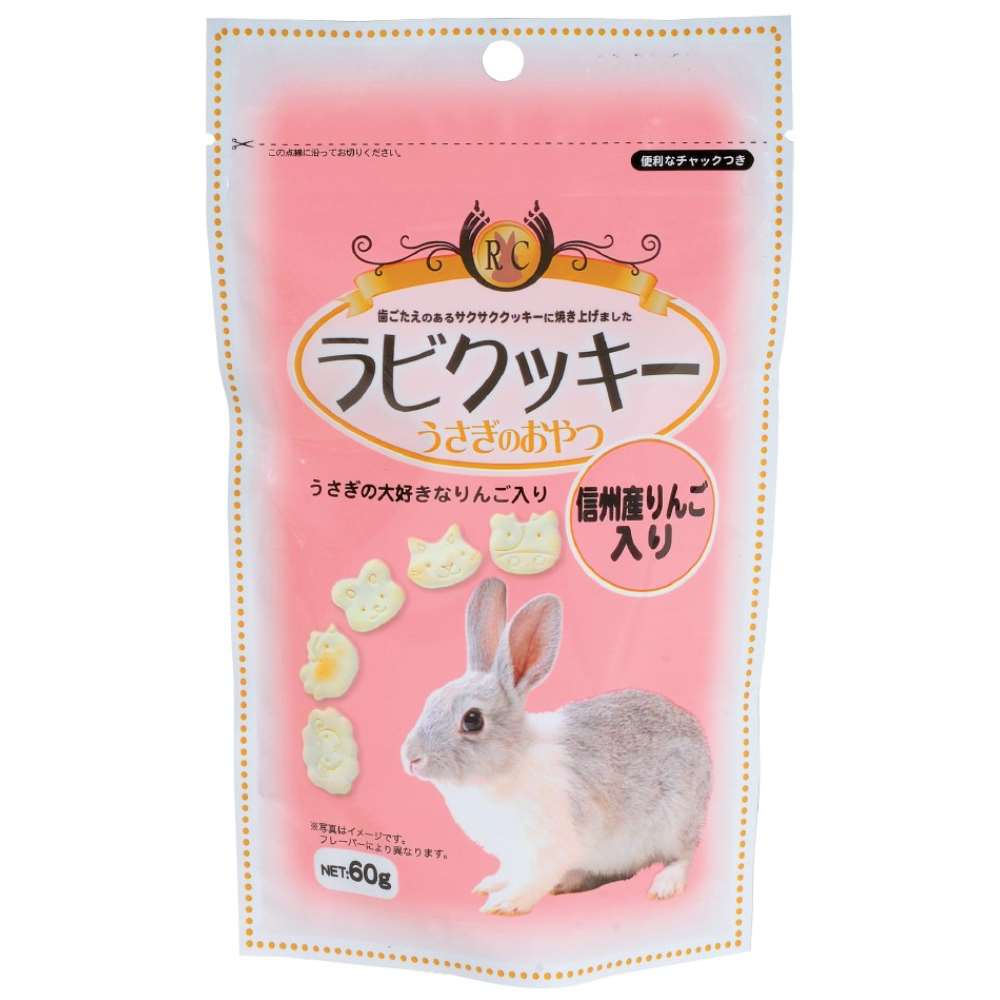アラタ　ラビクッキー　信州産りんご入り　６０ｇ