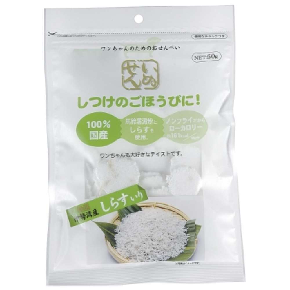 アラタ　いぬせん　伊勢湾産しらす入り　５０ｇ