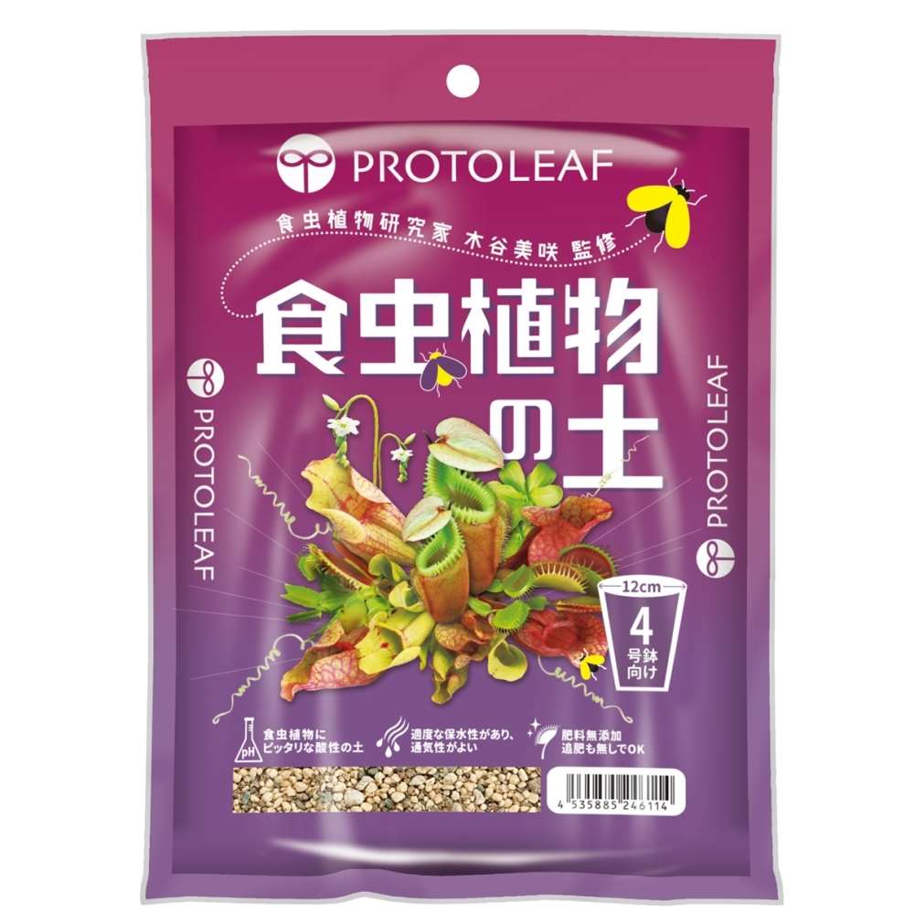 プロトリーフ　食虫植物の土　０．６Ｌ