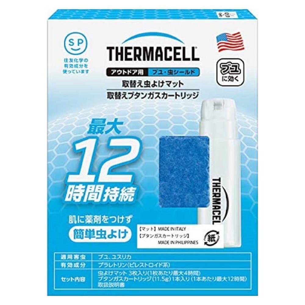 アウトドア用ブユ虫シールド　取替マット・カートリッジ