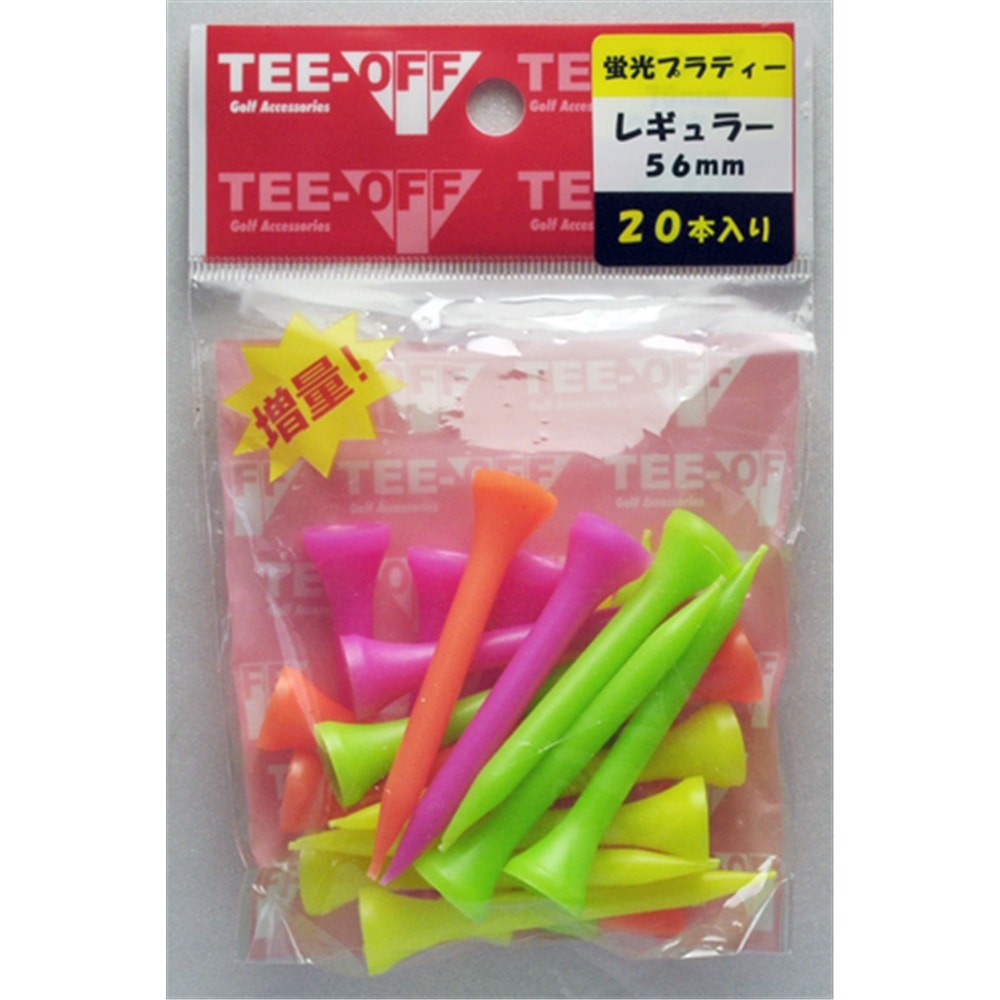 LEZAX(レザックス) ゴルフ ティー TEE-OFF 蛍光プラスティックティ(アイアン) 56mm/20本 TOPL-2127 56mm