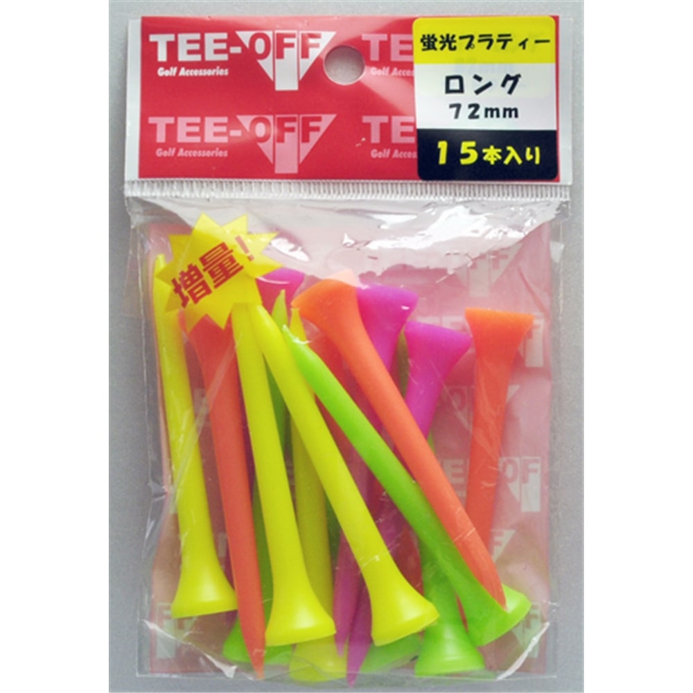 LEZAX(レザックス) ゴルフ ティー TEE-OFF 蛍光プラスティックティ(アイアン) 72mm/15本 TOPL-2128