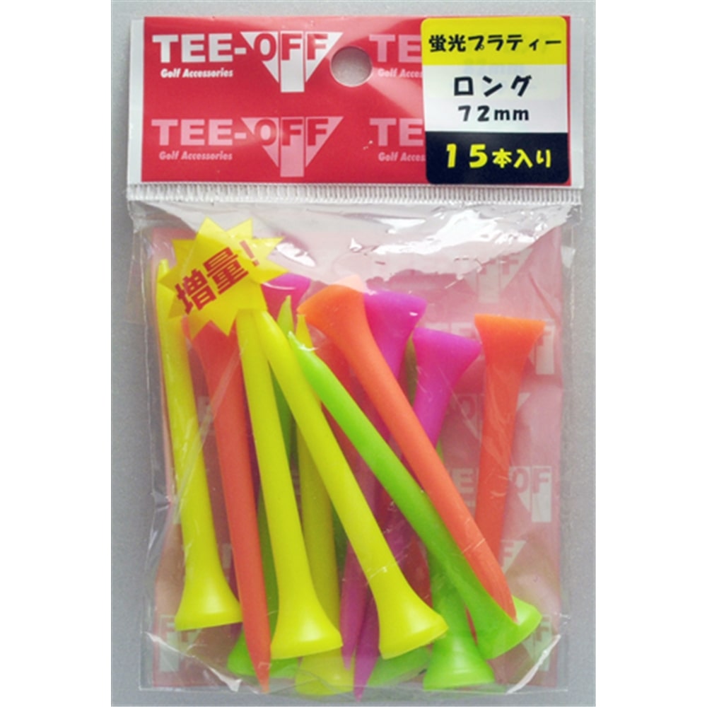 LEZAX(レザックス) ゴルフ ティー TEE-OFF 蛍光プラスティックティ(アイアン) 72mm/15本 TOPL-2128 72mm