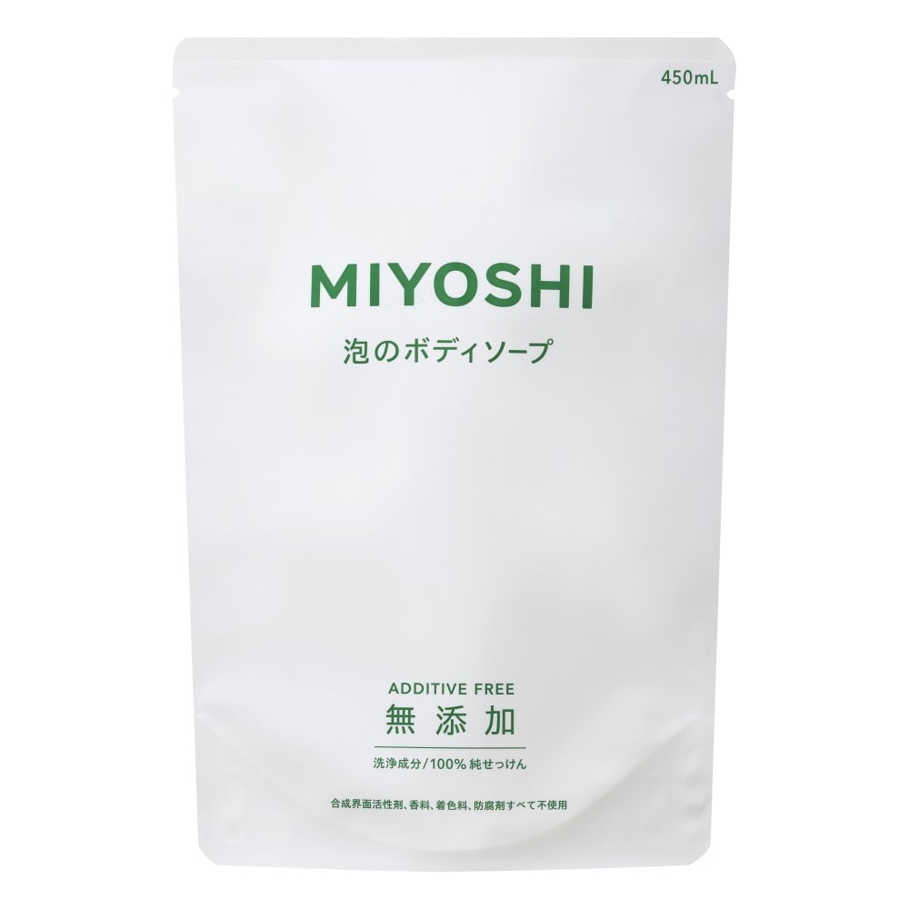 ミヨシ石鹸　無添加せっけん　泡のボディソープ　つめかえ用　４５０ｍｌ 詰替450ml