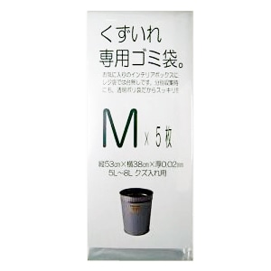 くず入れ専用ポリ袋　Ｍ