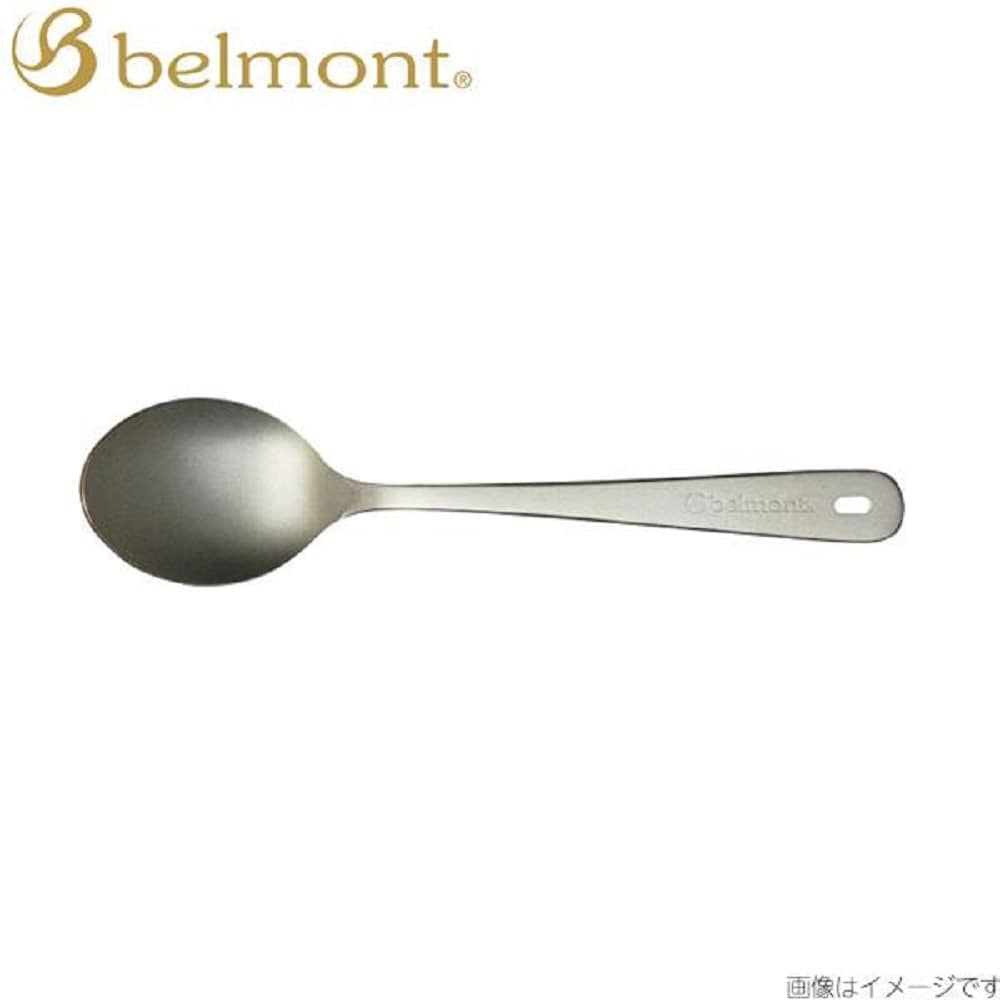 チタンスプーン BM-025