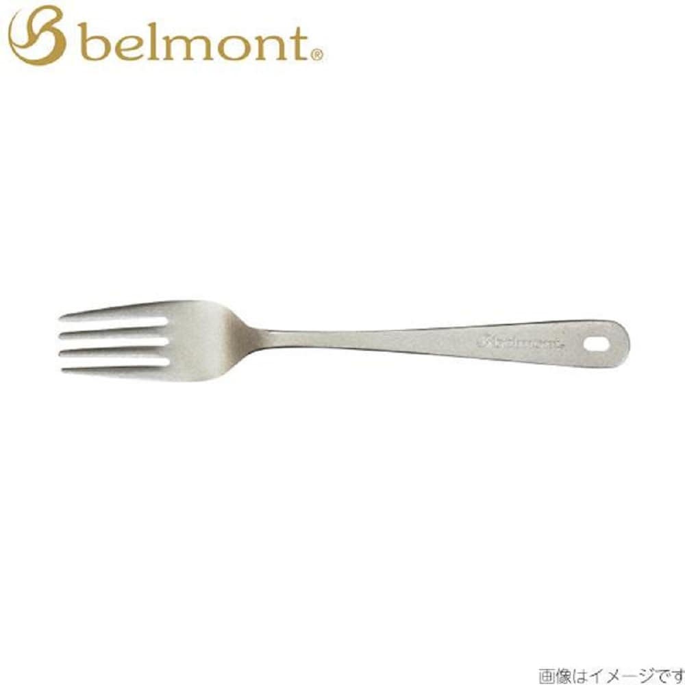 チタンフォーク BM-026