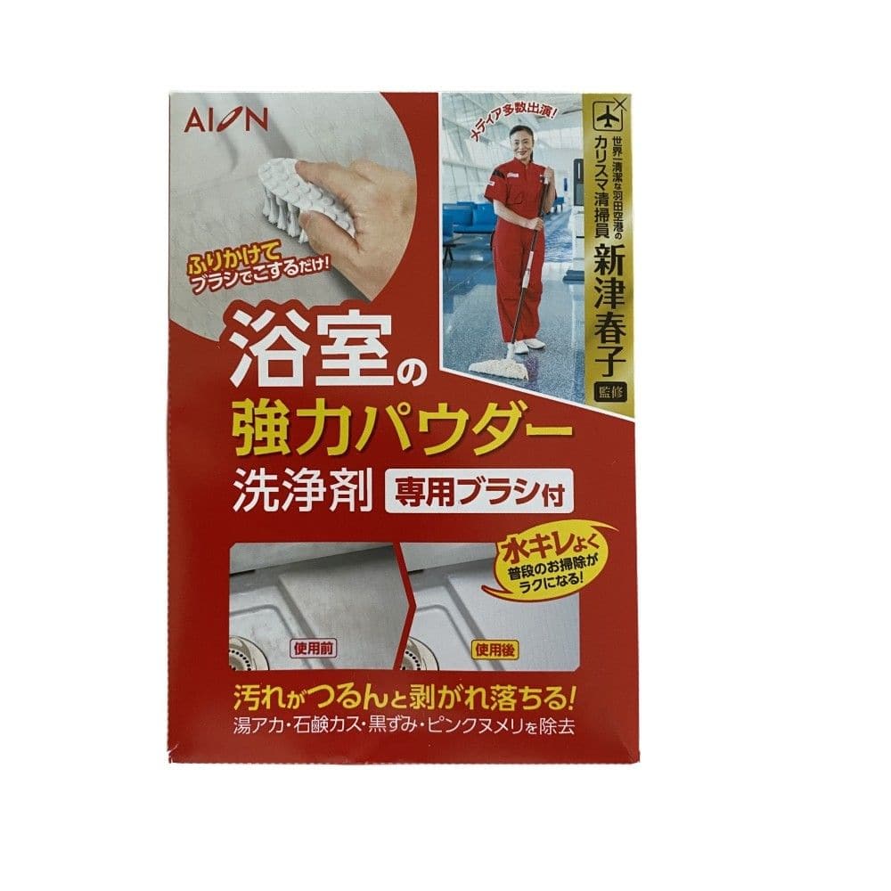 アイオン　浴室の強力パウダー洗浄剤　２８０ｇ