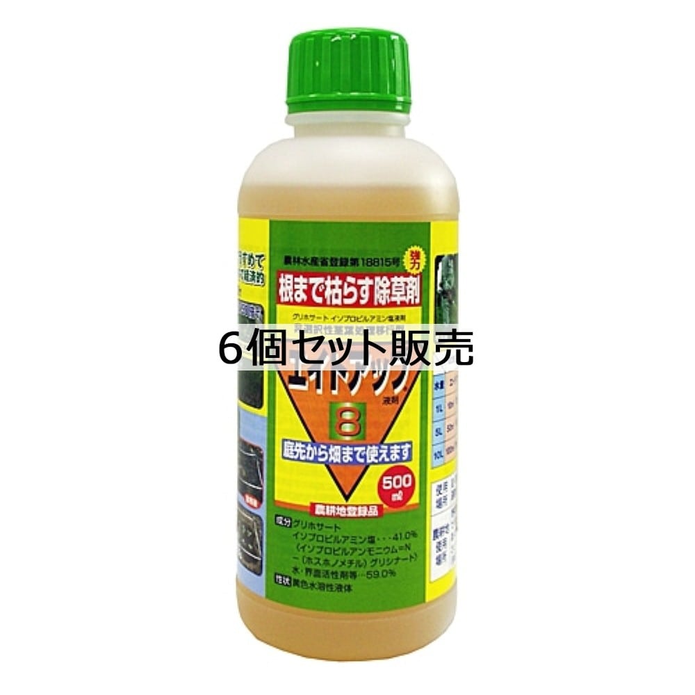 エイトアップ　５００ｍｌ　×６個セット 6個セット