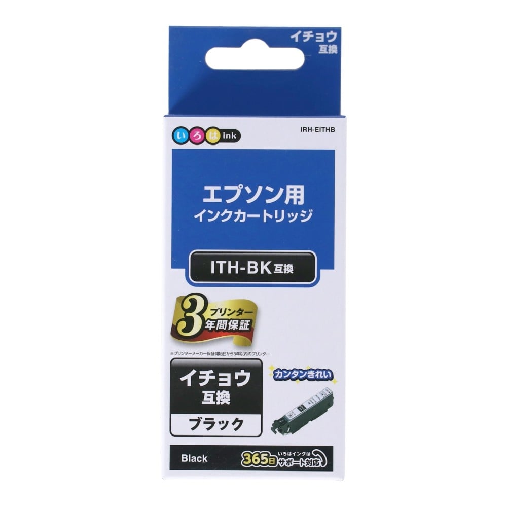 エレコム　エプソン用互換インク　ブラック　ＩＲＨ－ＥＩＴＨＢ