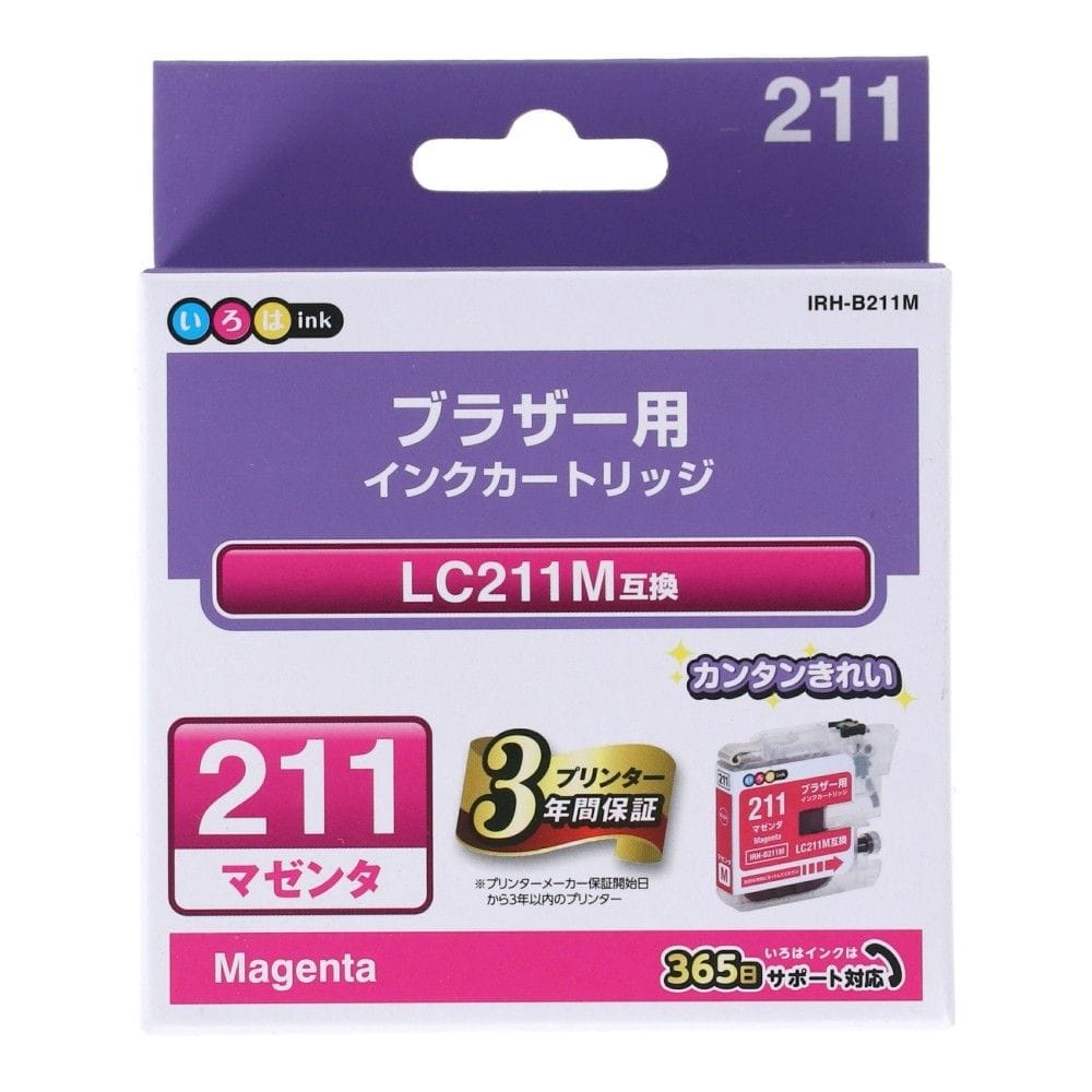 エレコム　ブラザー用互換インク　マゼンタ　ＩＲＨ－Ｂ２１１Ｍ マゼンタ