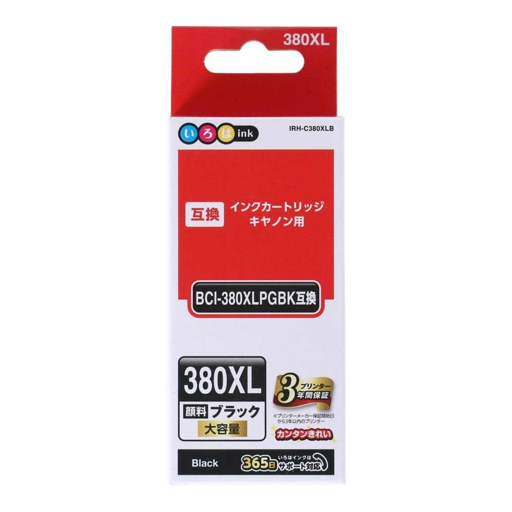 エレコム　キヤノン用互換インク　ＩＲＨ－Ｃ３８０ＸＬＢ