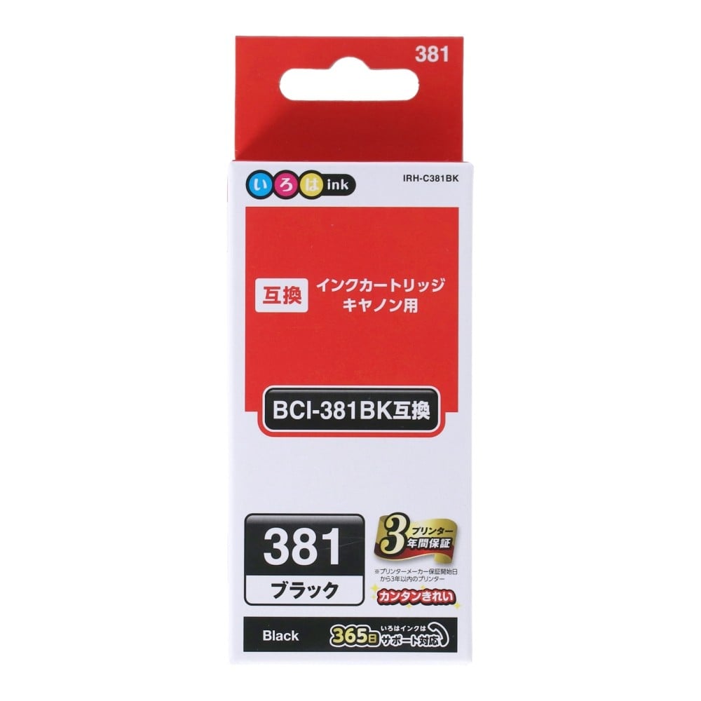 エレコム　キヤノン用互換インク　ブラック　ＩＲＨ－Ｃ３８１ＢＫ ブラック
