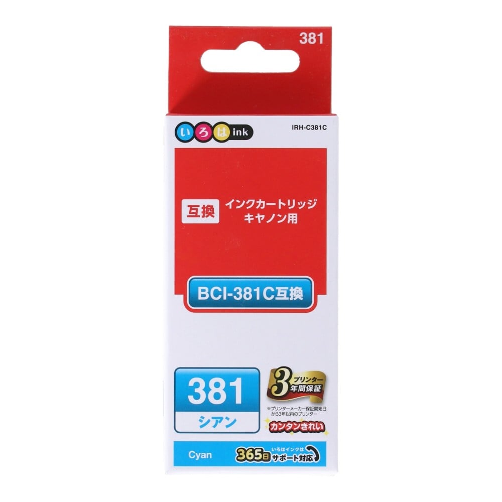 エレコム　キヤノン用互換インク　シアン　ＩＲＨ－Ｃ３８１Ｃ シアン