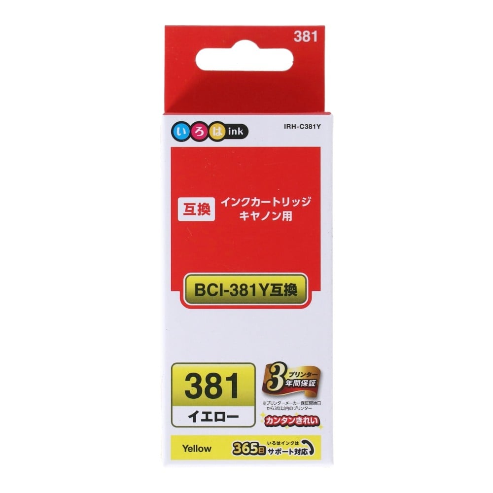 エレコム　キヤノン用互換インク　イエロー　ＩＲＨ－Ｃ３８１Ｙ イエロー