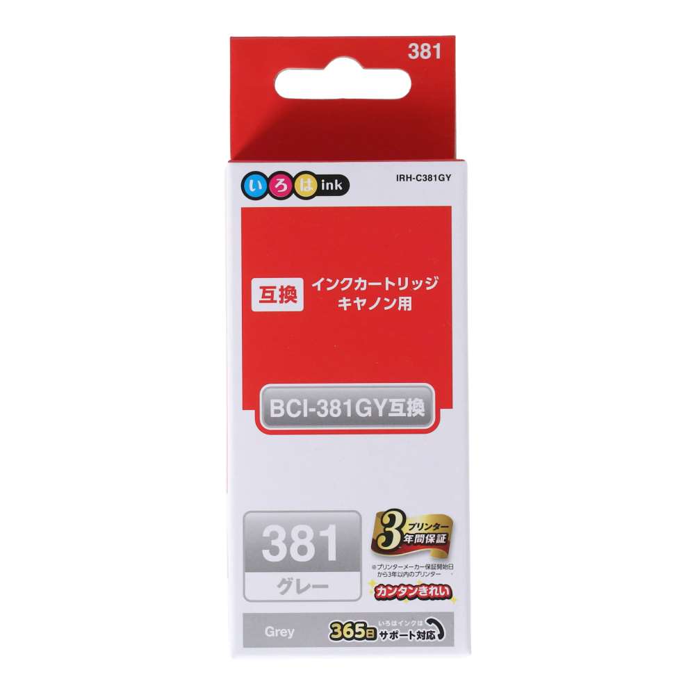 エレコム　汎用インク　ＩＲＨ－Ｃ３８１ＧＹ