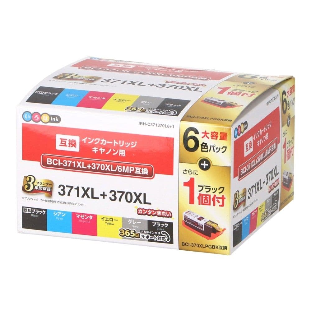 エレコム　キヤノン用互換インク　ＩＲＨ－Ｃ３７１３７０Ｌ６＋１