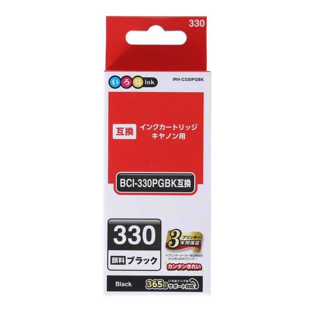 エレコム　キヤノン用互換インク　ＩＲＨ－Ｃ３３０ＰＧＢＫ