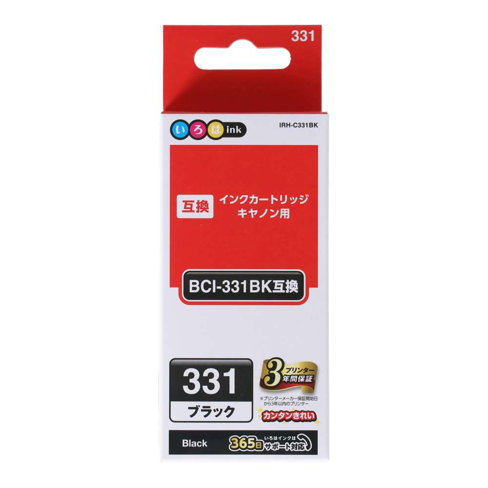 エレコム　キャノン互換インク　ＩＲＨ－Ｃ３３１ＢＫ ブラック