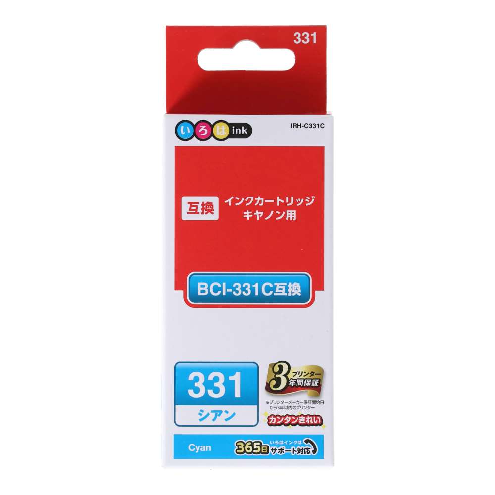 エレコム　キャノン互換インク　ＩＲＨ－Ｃ３３１Ｃ シアン
